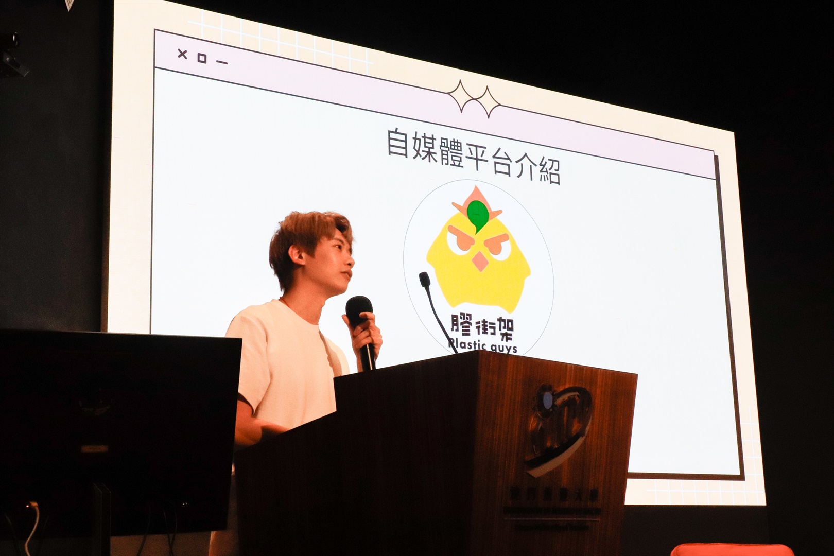 藝術行政系列講座:澳門自媒體經營如何突圍而出?(Chinese only)